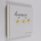 Hymy - pikkukuva 1