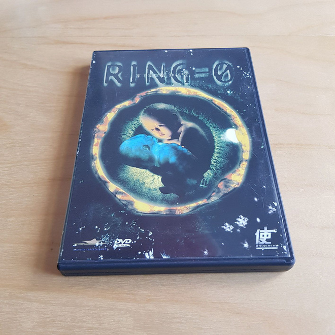 Ring 0 Birthday
