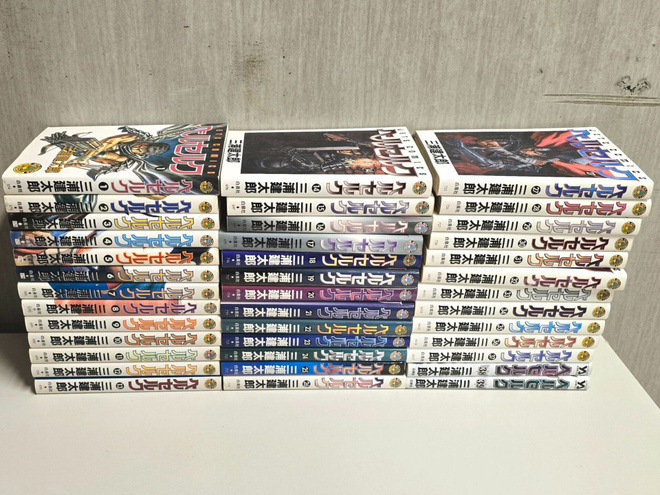 Berserk volumet 1-39 (Japani)