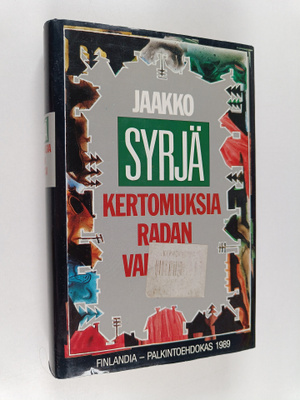 Jaakko Syrjä : Kertomuksia radan varresta