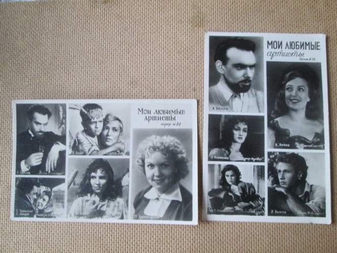 CCCP:  kaksi vintage elokuvamainoskorttia - näyttelijöitä