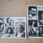 CCCP:  kaksi vintage elokuvamainoskorttia - näyttelijöitä - pikkukuva 1