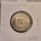 Hopearaha 100 markkaa 1956, Suomi, 5,2 g Ag500 - pikkukuva 1