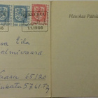 Eila Laaksonen - Pääsiäiskortteja 2 kpl - pikkukuva 2