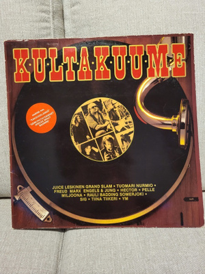 Kultakuume (LP)