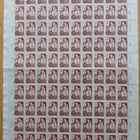 2.5.1945 Punainen Risti, 3½mk+75p punainen arkki. LAPE 293** - pikkukuva 1