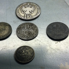Hopea 25 öre 1880 + 1859 Austria +3muuta ks.kuvat - pikkukuva 1