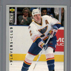 1995-96 Collector's Choice - Player's Club - 0,20 € / kpl - pikkukuva 4