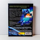 Battlefield Earth - Taistelukenttä Maa DVD - pikkukuva 2