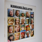 Kansaneläkelaitos - pikkukuva 1