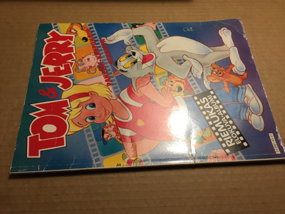 TOM JA JERRY ELOKUVA-ALBUMI 1992 HYVÄ