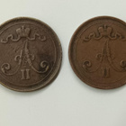 10 Penniä 1876 "Pieni 6" ja normaali 1876 - pikkukuva 2