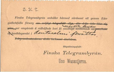 FIRMA-JA EHIÖKORTTI HELSINKI-RANTASALMI