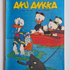 Aku Ankka 21/1971 - pikkukuva 1