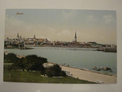 VANHA Postikortti Eesti Viro Tallinna Tallinn 1900-luku