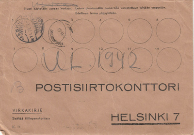 KIRJE, Postin sisäinen postitus 1950 -luvulla, eri postitoim