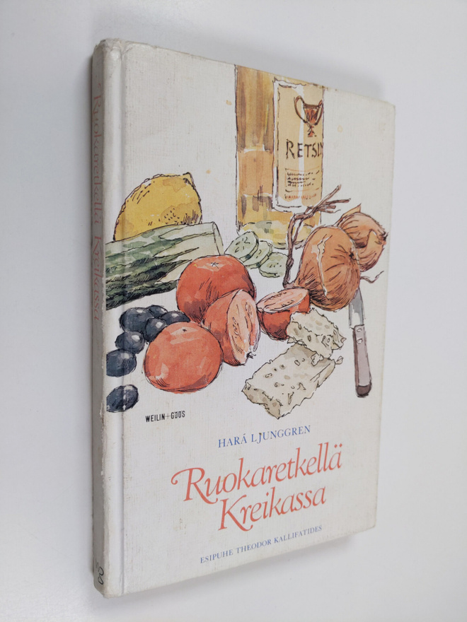 Hara Ljunggren : Ruokaretkellä Kreikassa