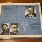 Kaartin Soittokunta / Jaakko Ryhänen: Pro Partria - Isänmaan - pikkukuva 2