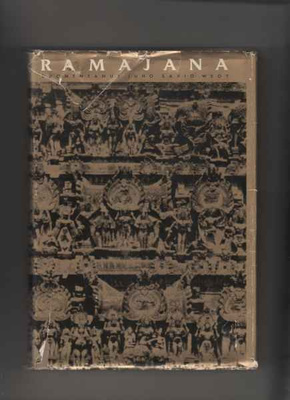 Ramajana: WSOY 1962, sid./skp.,[ Intian kansalliseepos ]