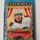 Artyom Levshunov 2025-26 UD Ice Showmen - pikkukuva 1