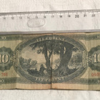 10 FORINT paperiraha - pikkukuva 2