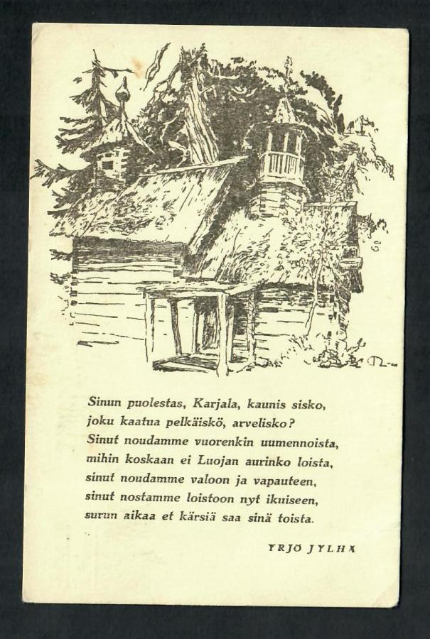 Kenttäpostia vuodelta 1943