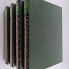 Nobel-kirjailijat 1-4 - pikkukuva 1