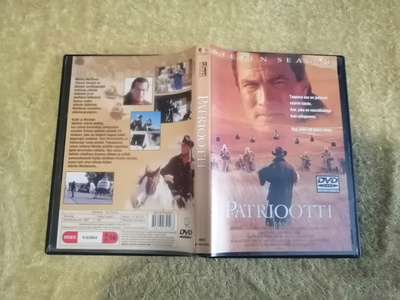 PATRIOOTTI DVD