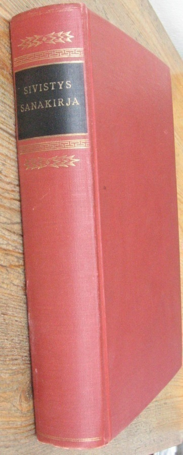 Hendell-Auterinen & Jääskeläinen: Sivistyssanakirja