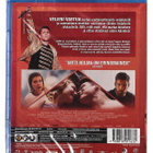 Veljeni Vartija blu-ray - pikkukuva 2