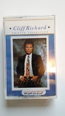 Cliff Richard. Private Collection 1979 - 1988. C-kasetti.
