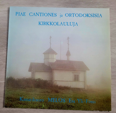 Piae Cantiones ja Ortodoksisia Kirkkolauluja Lp