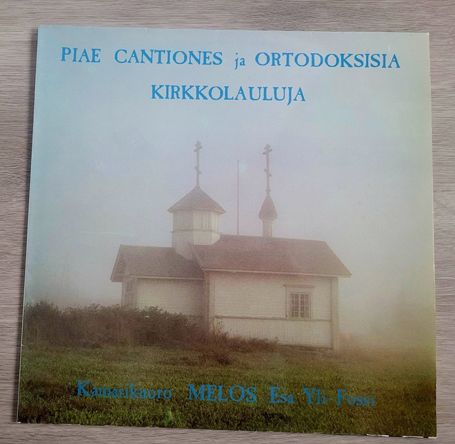 Piae Cantiones ja Ortodoksisia Kirkkolauluja Lp