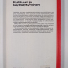 Robert Serpell : Kulttuuri ja käyttäytyminen - pikkukuva 2
