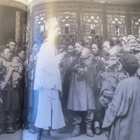 Kiinan vuosisata - pikkukuva 3