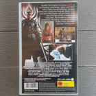VHS: BLADE - The Daywalker (Wesley Snipes 2001) - pikkukuva 2