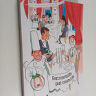 Gastronomilta gastronomille : Suomen Gastronomien Seura 7... - pikkukuva 1