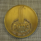 California State fair and exposition.Awarder To mitali 1965. - pikkukuva 2