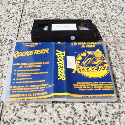 Rocketeer Exclusive Preview - VHS