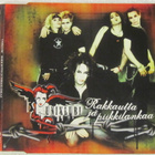 Uniklubi • Rakkautta Ja Piikkilankaa CD-Single - pikkukuva 1