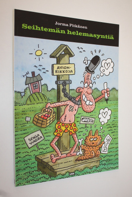 Jope Pitkänen : Seihtemän helemasyntiä