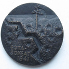 Sotasokeat 1941 (Kauko Räsänen -91) - pikkukuva 2
