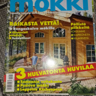 Meidän mökki 2/2005 - pikkukuva 1