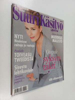 Suuri käsityölehti 9/1998