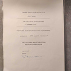 Kunniamerkit(pitkärannan risti? - pikkukuva 3