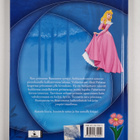 Walt Disney : Prinsessa Ruusunen (+CD) - pikkukuva 2