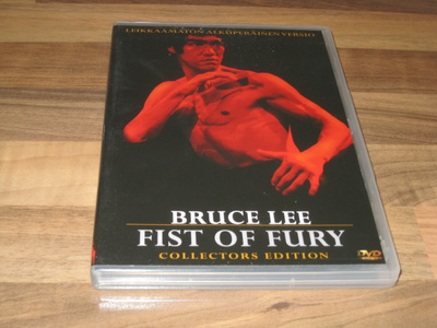 Fist of Fury dvd (Bruce Lee)