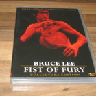 Fist of Fury dvd (Bruce Lee) - pikkukuva 1