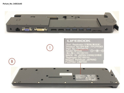 Fujitsu Port Replicator LIFEBOOK E548, E558, U7x7-sarja +