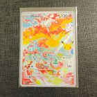 Pokemon 30th - Moltres Illustration Rare - pikkukuva 1
